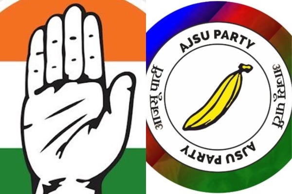 File:Indian Election Symbol Banana.svg - Wikipedia